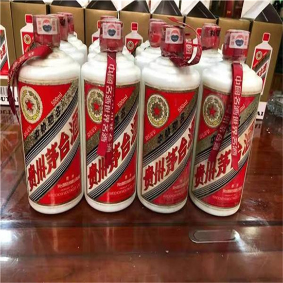 西畴临沂莒南茅台老酒回收价格哪里回收(附近上门回收茅台酒）?